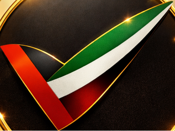 Al Suwaidi Advisory